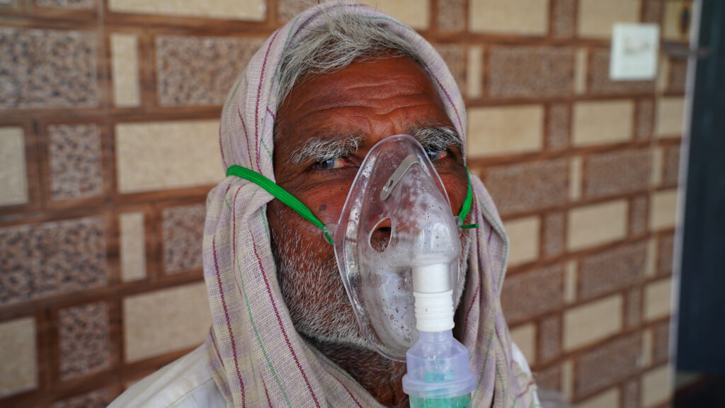 Innovators In Health (IIH)